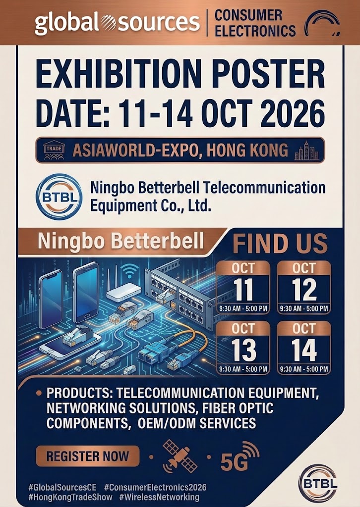 با Ningbo Betterbell (BTBL) در Global Sources Consumer Electronics (هنگ کنگ) 2026 آشنا شوید!